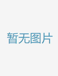 修长优美的下班族国产 日韩 在线